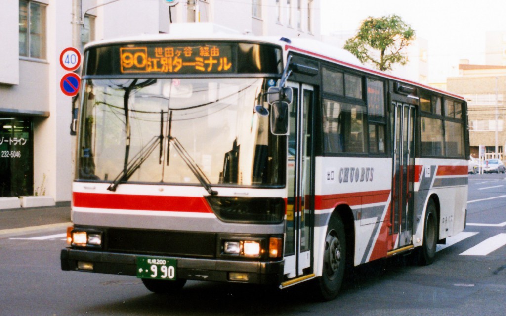 北海道中央バス/三菱/U-MP618K