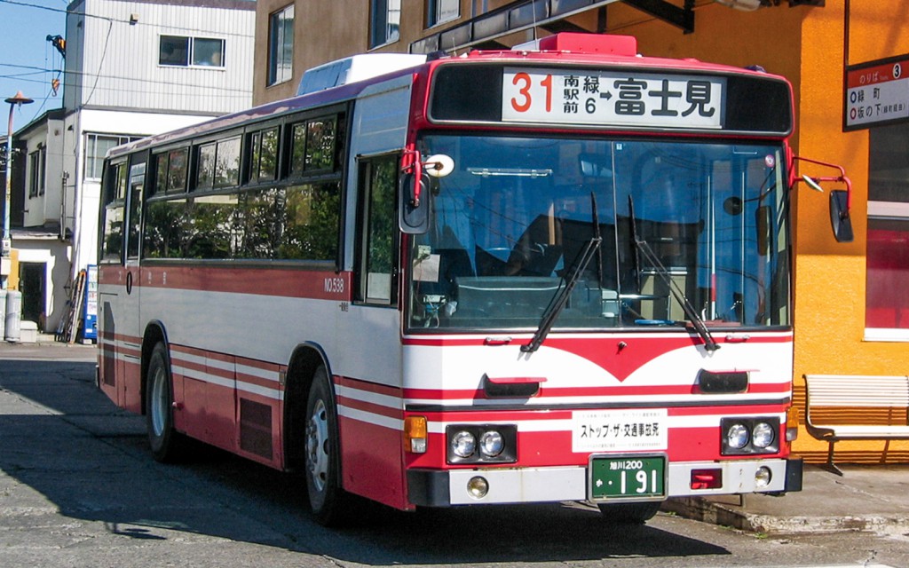 宗谷バス/日野/P-HU233BA