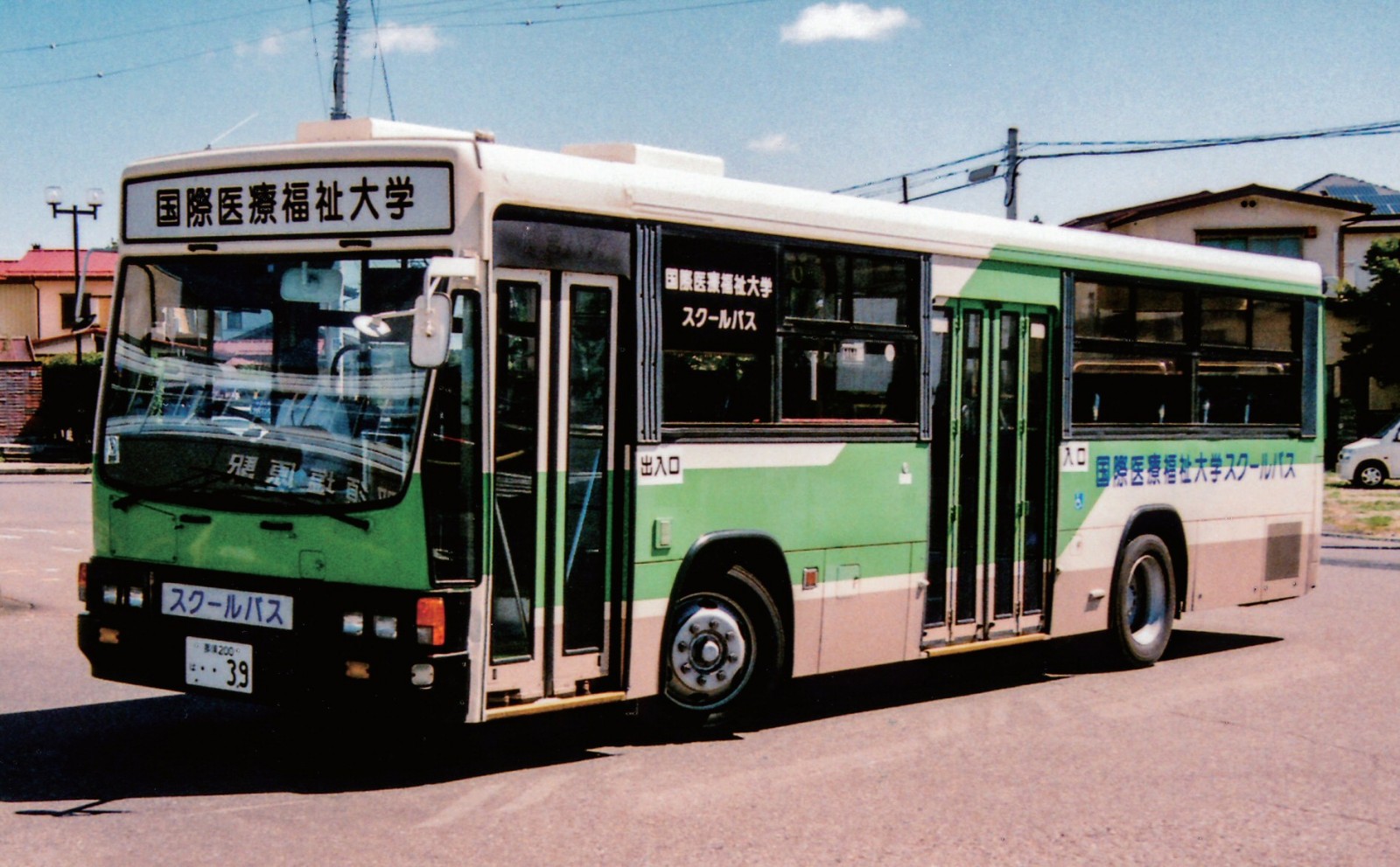 大田原市 康栄観光バス いすゞ Kc Lv280l 都営バス資料館