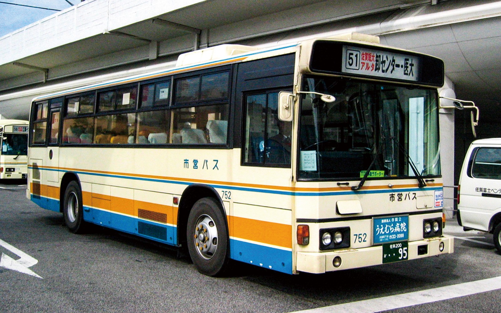 バス 佐賀 市営 佐賀(佐賀･小城)地区－九州ローカルバス旅時刻表