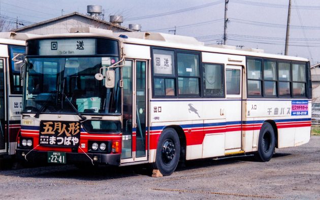 千曲バス/三菱/P-MP218K(新呉羽)