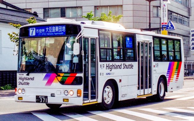 川中島バス(アルピコ交通)/三菱/U-MP218K(新呉羽)