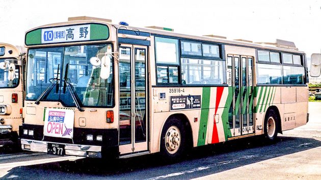 弘南バス/三菱/P-MP118K