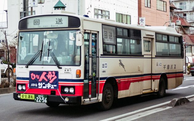 千曲バス/三菱/P-MK116J