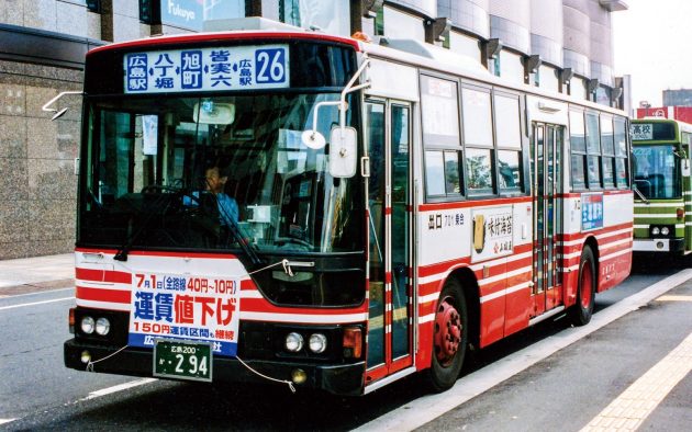 広島バス/三菱/P-MP218K(新呉羽)