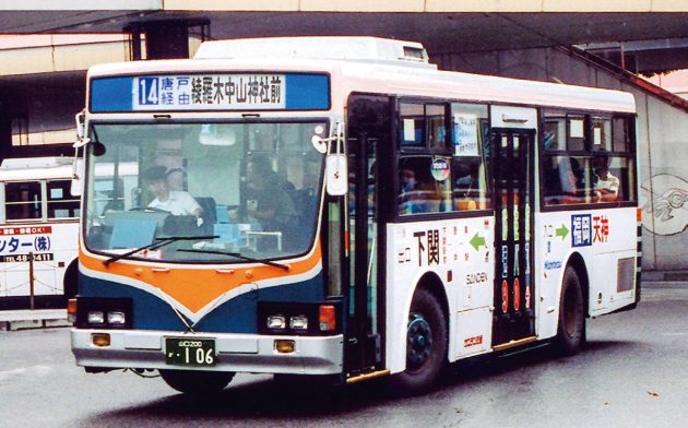 サンデン交通/いすゞ/P-LV214K(IKC)