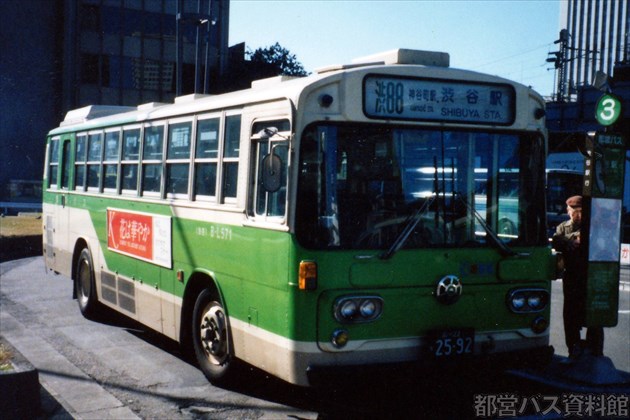 L代(S57)-三菱