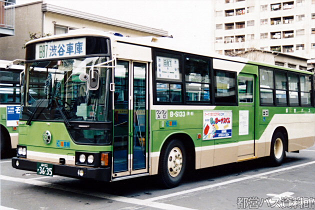 S代(S62)-三菱