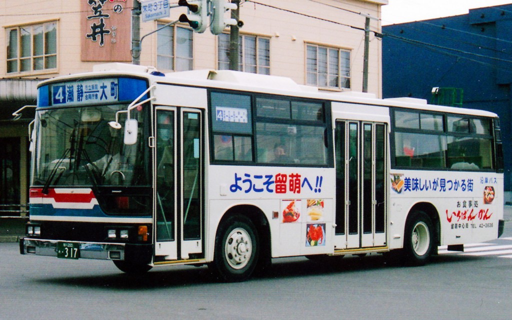 沿岸バス/三菱/U-MP618K