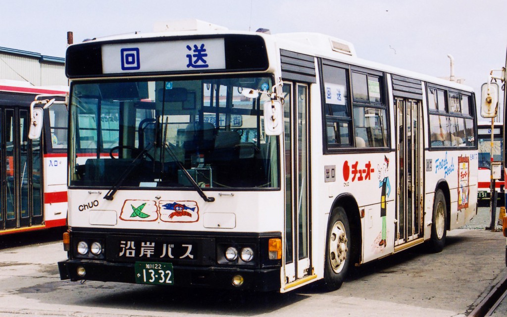 沿岸バス/日野/P-HU233BA