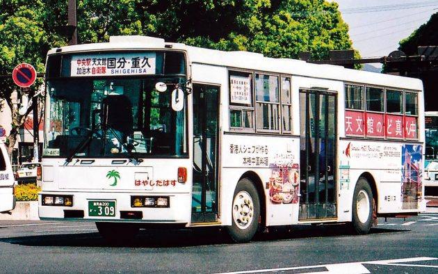 鹿児島交通系/いすゞ/U-LV324K(富士)