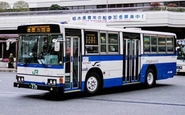JRバス関東/日野/P-HT233BA
