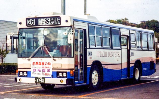 日立電鉄バスG/日野/P-RT223AA