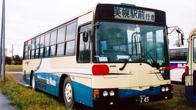 阿寒バス/三菱/P-MP218K(三菱)