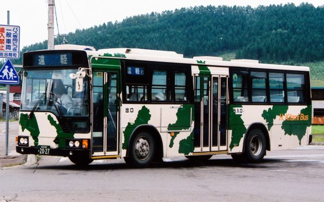 北海道北見バス/三菱/U-MP218K
