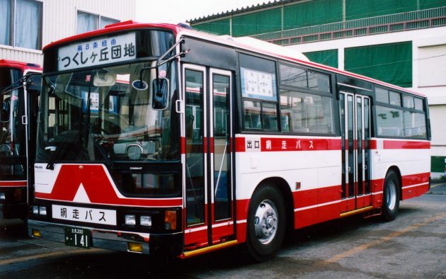 網走バス/三菱/U-MP618K