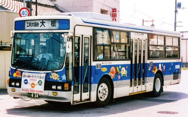 四国旅客鉄道→JRバス四国/いすゞ/P-LV214K