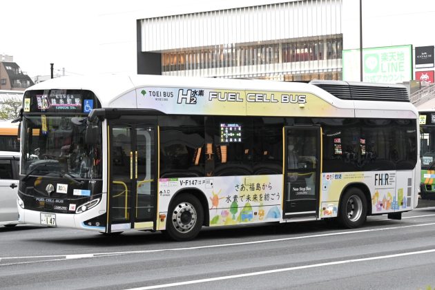 4月より「福島の水素」ラッピングバスを5台実施