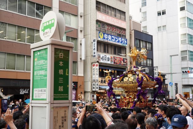 9/15、小舟町天王祭開催に伴う規制