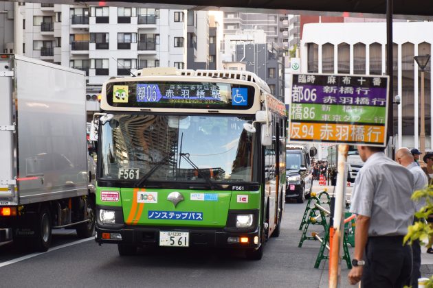 8月24・25日、麻布十番まつりに伴う停留所移動と迂回