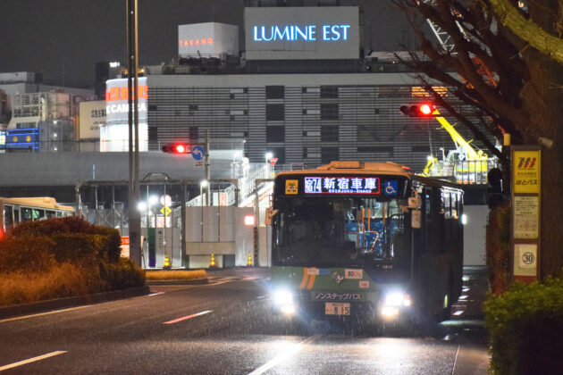 令和7(2025)年改編あれこれ