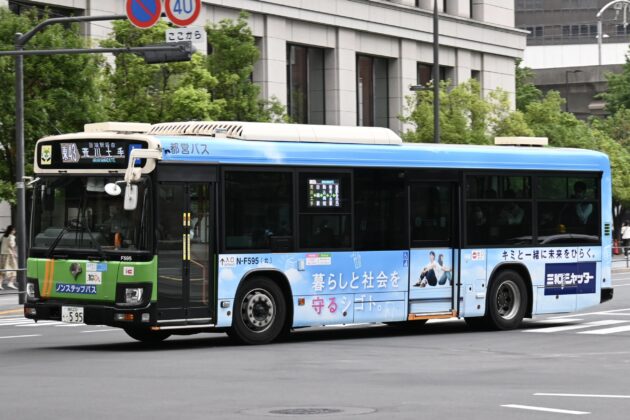 三和シャッター