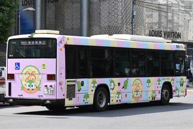 みんくるバス(25th)