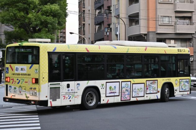 川崎市交通局×東京都交通局 ファンアート