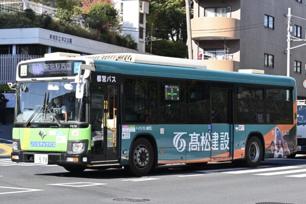 高松建設