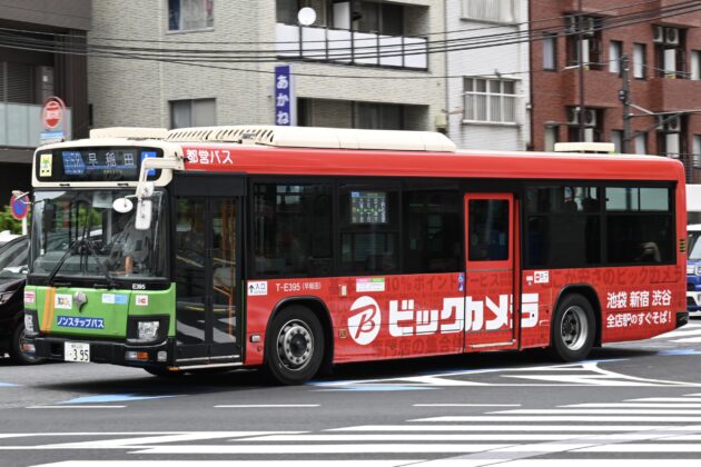 ビックカメラ
