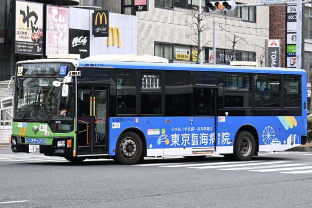 東京臨海病院