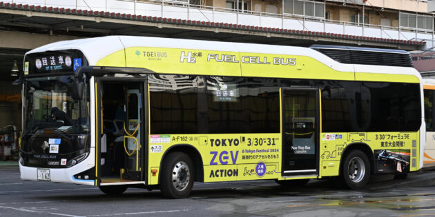 E-TOKYO Festival(2024)