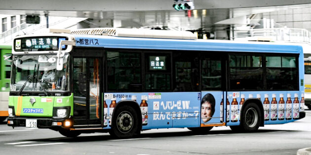 ゼリア製薬(ヘパリーゼW)