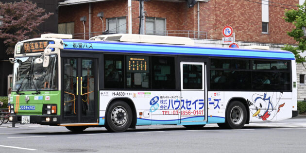 ハウスセイラーズ