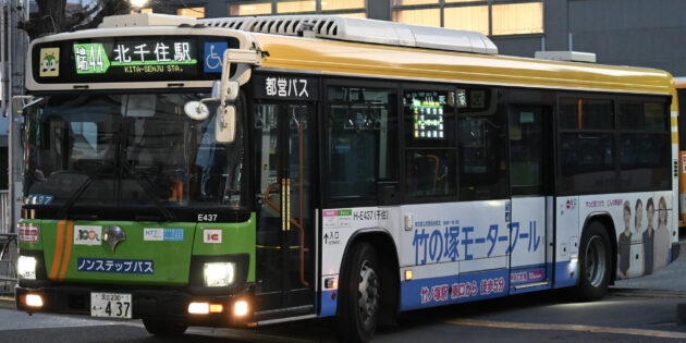 竹の塚モータースクール