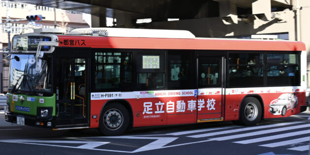足立自動車学校