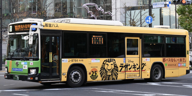 劇団四季(ライオン・キング25周年)