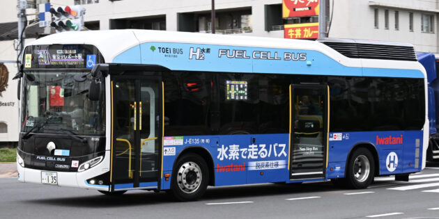 岩谷産業