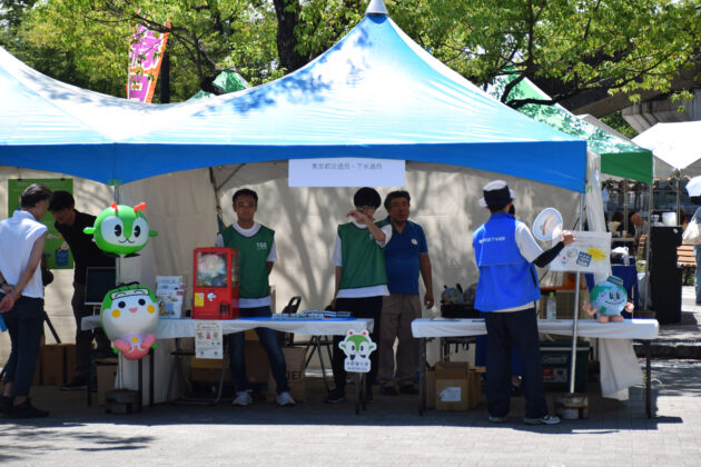 7/26, 27 台湾フェスタ2025に交通局ブース出展