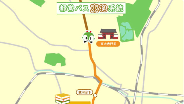 みんくるショッピング、第6回で最終回!?