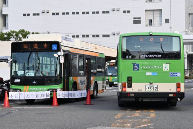 9月末での車両移動・除籍