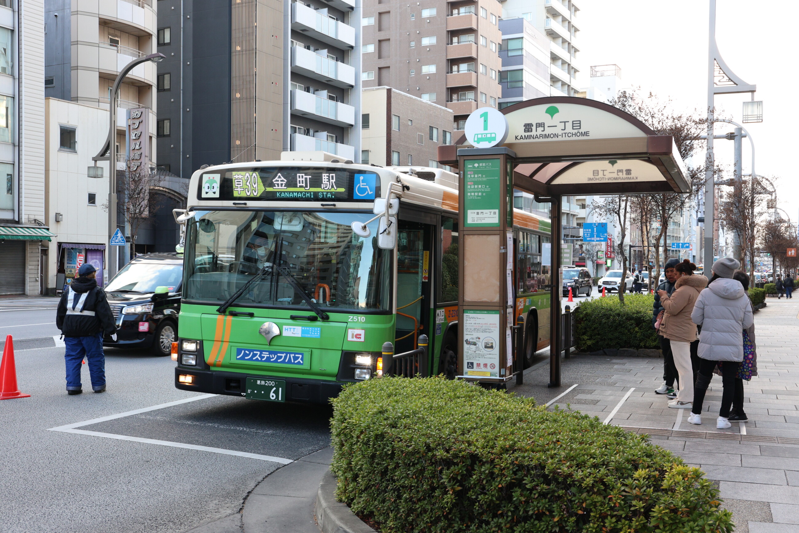 令和8年の正月迂回