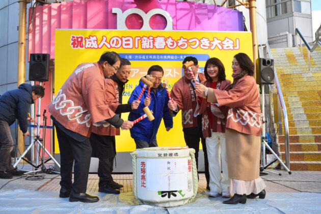 1/12、新春もちつき大会による迂回