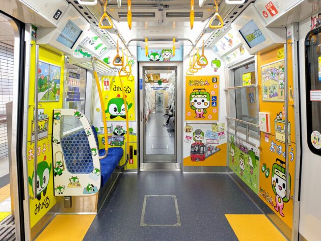 大江戸線の子育て応援スペースに「みんくる」登場